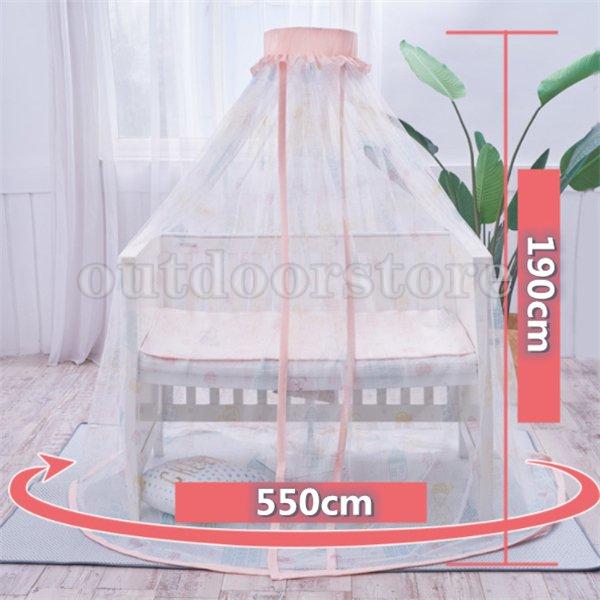 激安単価で ベビー用蚊帳 ベッド 虫よけネット 可愛い 安眠 キャンプ 蚊よけ 赤ちゃん用 虫よけネット 折り畳み式 蚊帳 カラー 画像色 Proksi Si