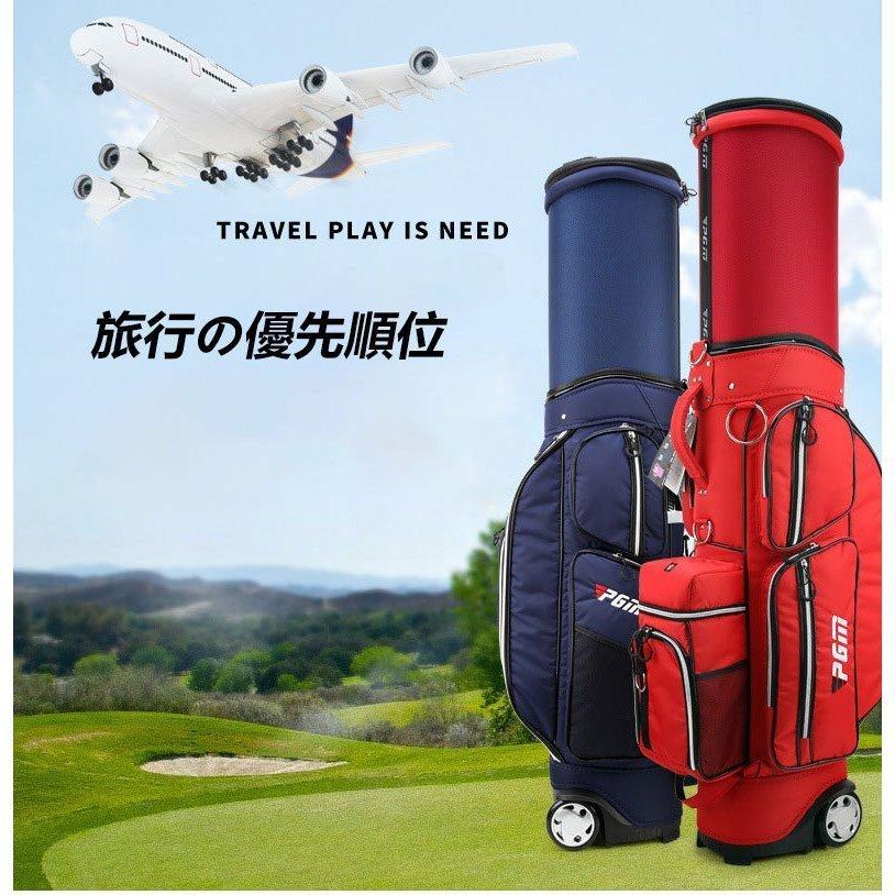 大阪大特価 ゴルフバッグ メンズ ゴルフ ゴルフトラベルバッグ ゴルフ キャディバッグ キャスター付き 大容量 オンラインストアショッピング Ssl Daikyogo Or Jp