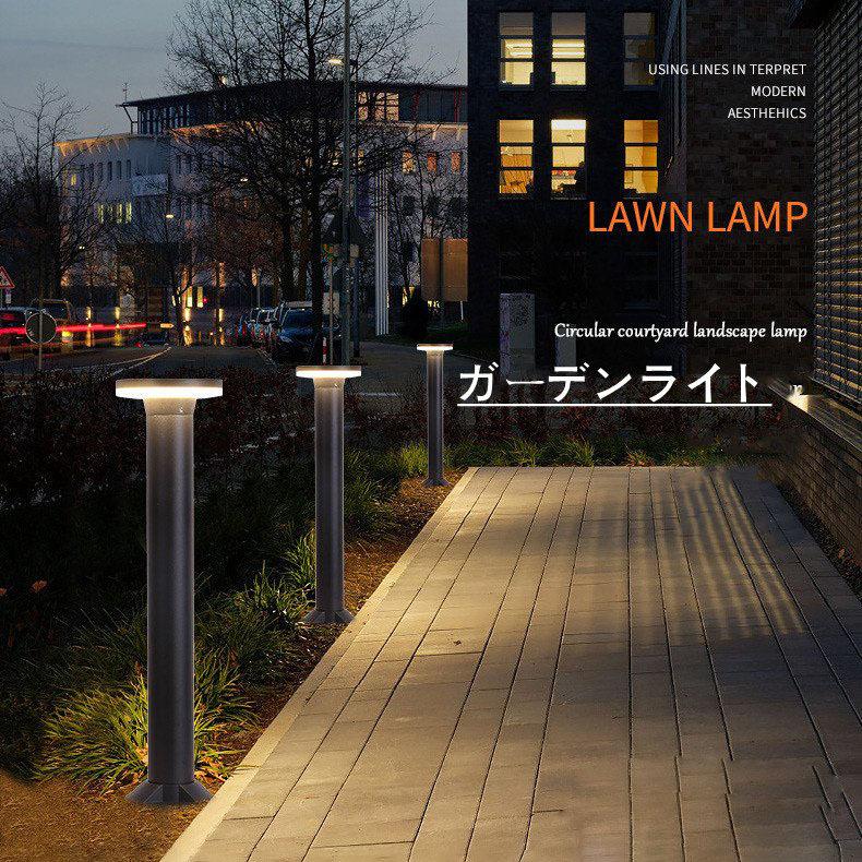 安いそれに目立つ 門灯 ガーデンライト 和風 芝生ランプ 公園 エントランス 外灯 門灯 ガーデンライト 和風 芝生ランプ 外灯 工事必要 60cm Ip65防水防錆 エクステリア 広場 庭園灯 Lights Garden バルコニー 公園 エントランス 門灯 ガーデンライト Kodomonomori Co Jp