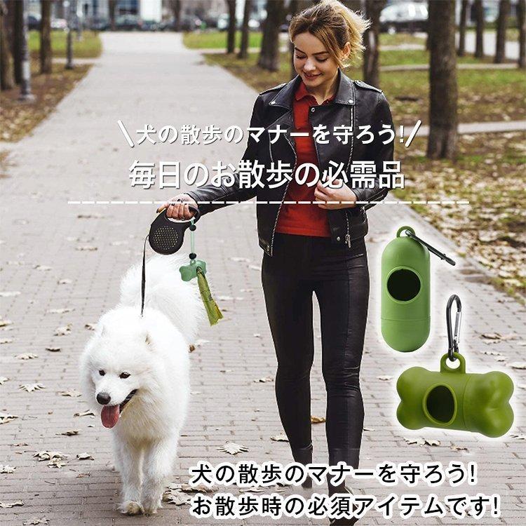 高品質 手を汚しません犬用フン取り フン処理 糞取り 糞キャッチャー ペットスコップ ペット用品 片手で簡単 ロングハンドル マナー お散歩