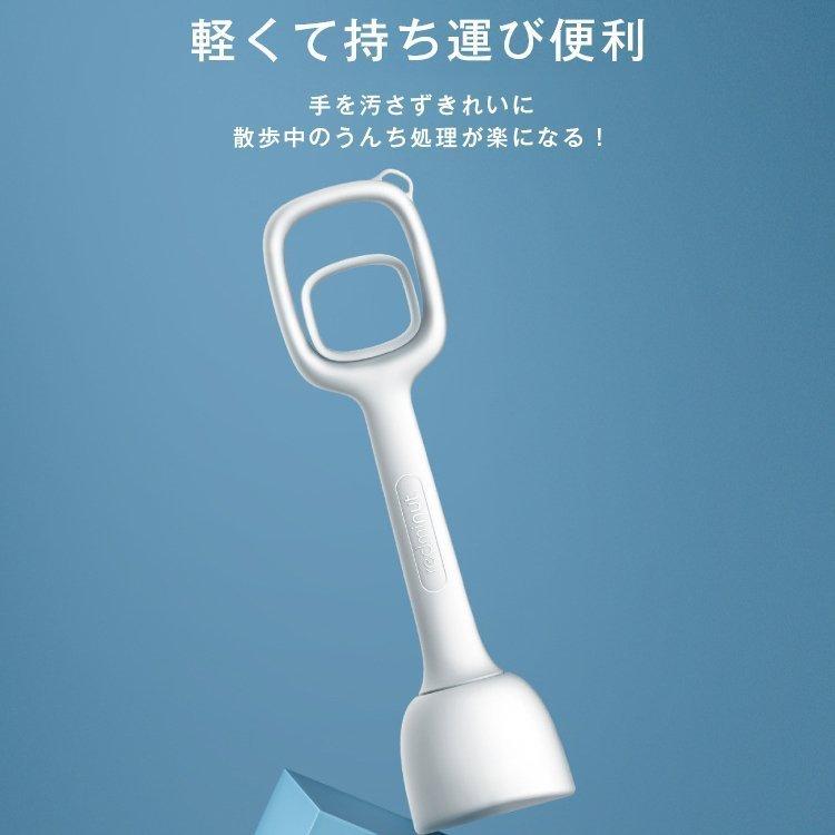 高品質 手を汚しません犬用フン取り フン処理 糞取り 糞キャッチャー ペットスコップ ペット用品 片手で簡単 ロングハンドル マナー お散歩