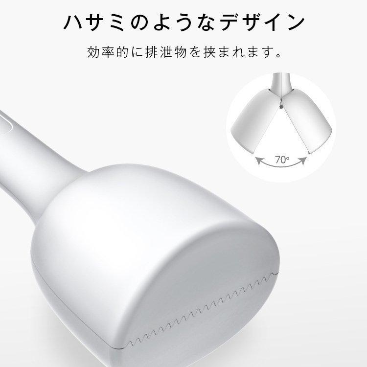 高品質 手を汚しません犬用フン取り フン処理 糞取り 糞キャッチャー ペットスコップ ペット用品 片手で簡単 ロングハンドル マナー お散歩