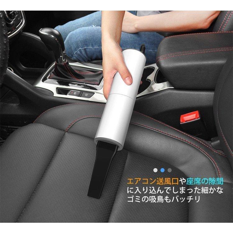 激安セール ハンディクリーナー 掃除機 シガーライター電源 車載 超吸引力 ハンディー 小型 軽い 乾湿両用 カークリーナー ミニ掃除機 掃除機 ハンディクリーナー 乾湿両用 カークリーナー ミニ掃除機 掃除機 クリーナー Albinofoundation Org