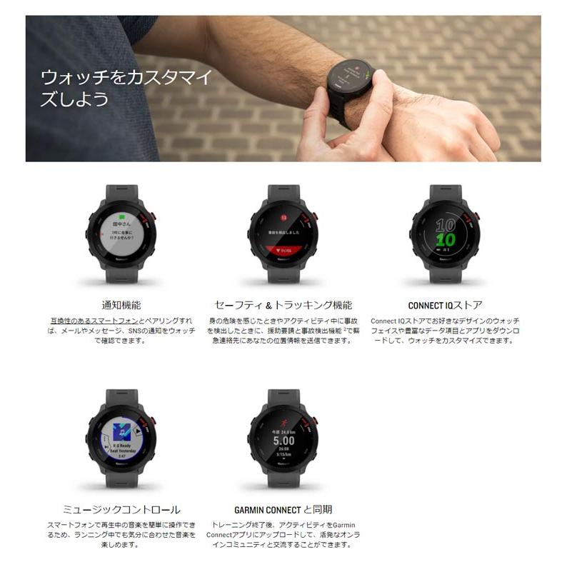 フォアアスリート55 日本語正規版 アクア #010-02562-42 ForeAthlete 55 Aqua GARMIN｜outdoorstyle-belmo｜10