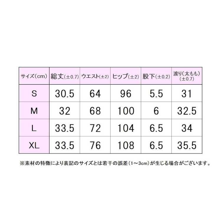 フィラ ショートパンツ(レディース) L イエロー2 #VL2650-18A FILA｜outdoorstyle-belmo｜07