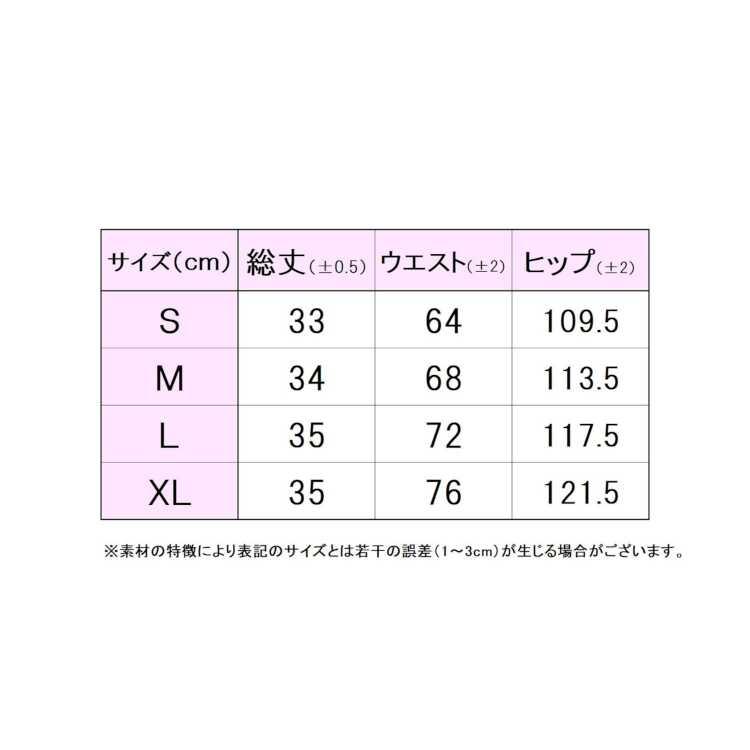 スコート（レディース) M フィラネイビー #VL2824-20 FILA｜outdoorstyle-belmo｜06