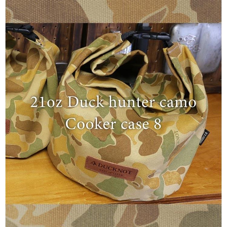 ダックノット 21ozダックハンターカモ クッカーケース8 高さ23×間口38×底直径22cm #722119 DUCKNOT｜outdoorstyle-belmo｜03