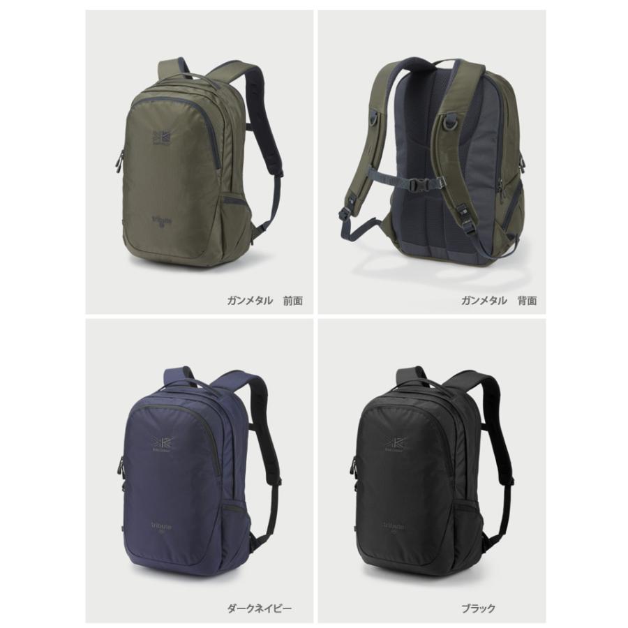 カリマー トリビュート25 バックパック ダークネイビー H47×W30×D22cm(25L) #501025-5080 tribute 25 KARRIMOR｜outdoorstyle-belmo｜02