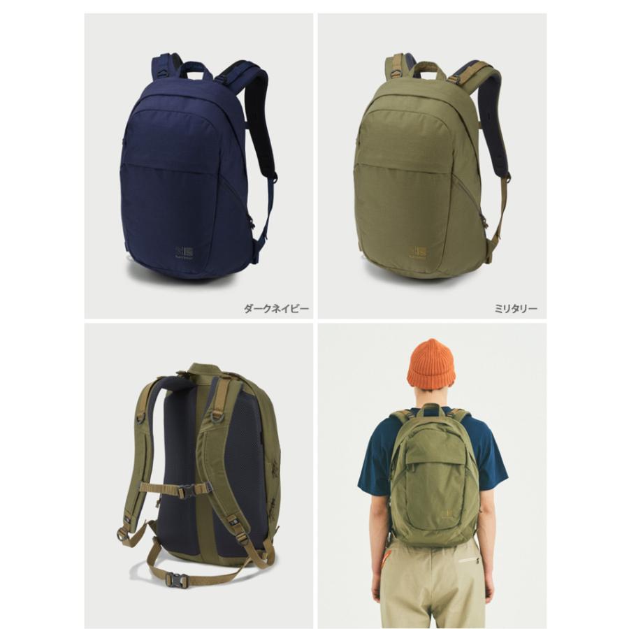 カリマー アーバン ライト 23 バックパック ブラック H50×W31×D24cm(23L) #501029-9000 urban light 23 KARRIMOR｜outdoorstyle-belmo｜02