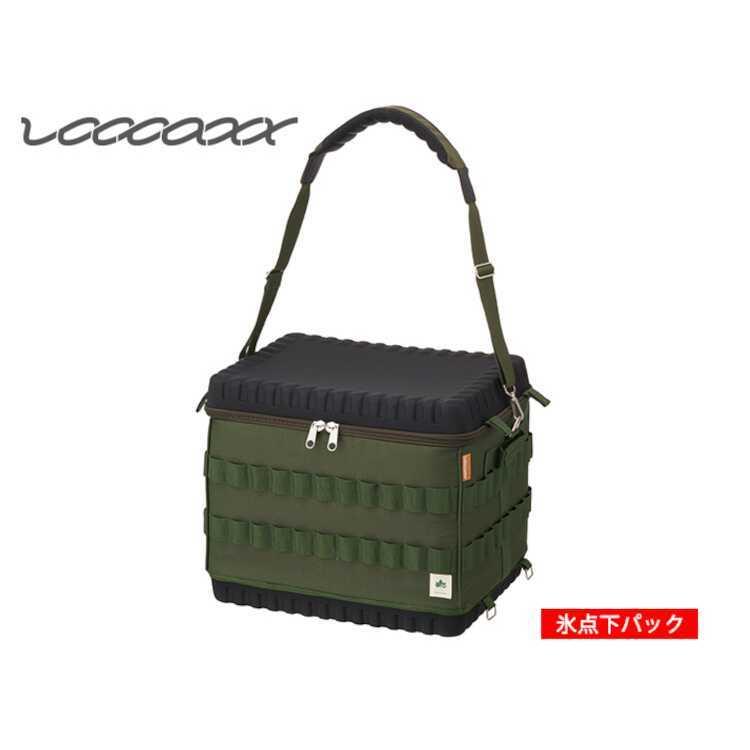 ロゴス Loopadd・マルチクールバッグ XL 幅47×奥行36.5×高さ37cm #81670823 LOGOS｜outdoorstyle-belmo