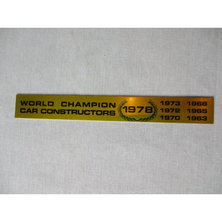 ロータス エスプリ ワールドチャンピオン1978・セブンイヤーズ・バッヂ | 