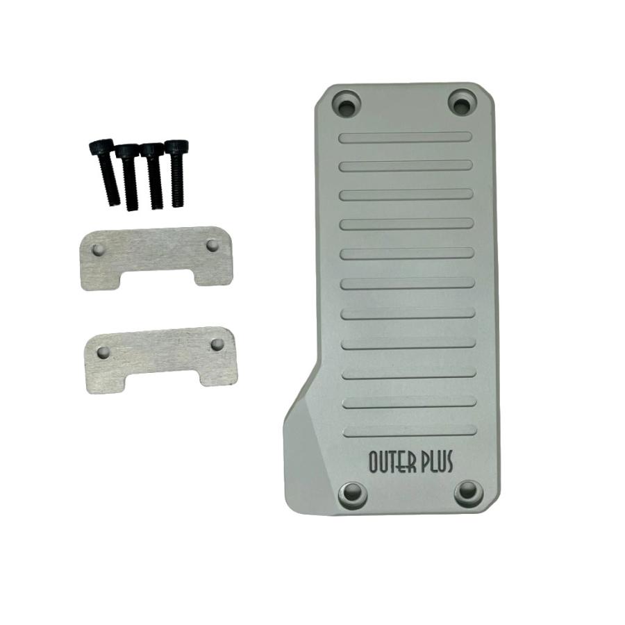 OUTERPUS　ロータス エリーゼ/エキシージ/V6エキシージ アクセルペダル | 