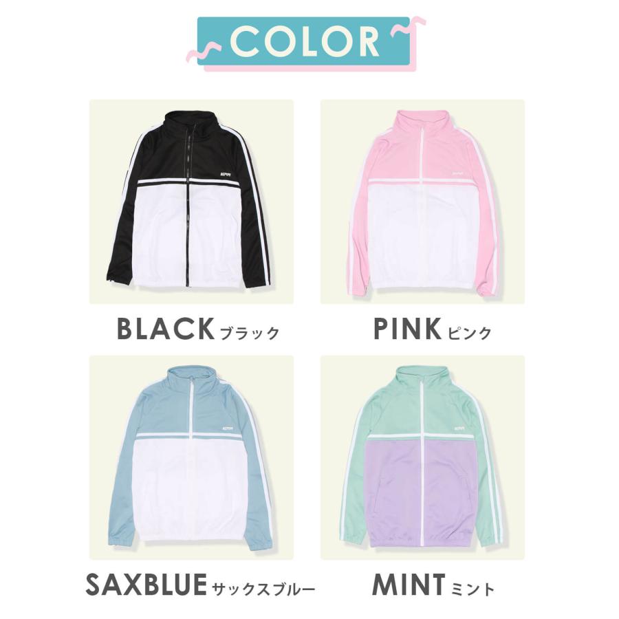 repipi armario（レピピアルマリオ） 特価 キッズ ジャージ ジャケット