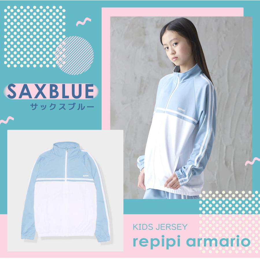 jenni、バイラビット、レピピアルマリオ、アルジー　130 冬物　29点セット jenni、バイラビット、レピピアルマリオ、アルジー 130 冬物 29点