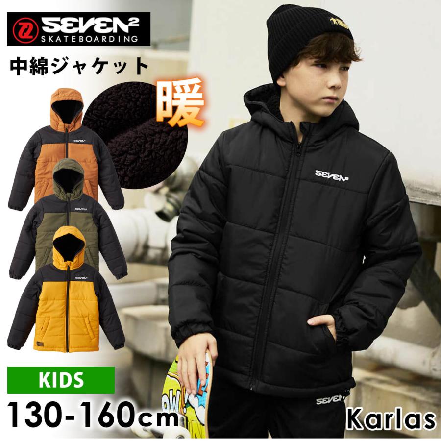 子供用ジャケット SEVEN2 ジャケット キッズ 長袖 秋 冬 中綿 ボア ジップアップ