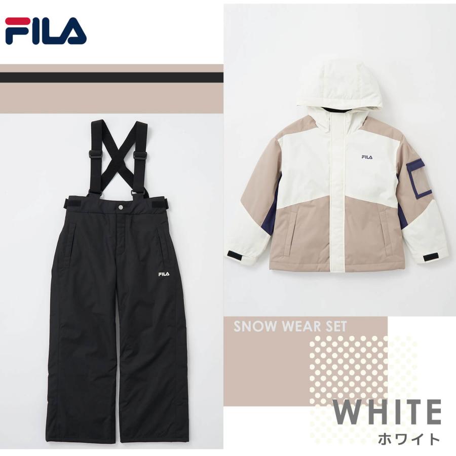 FILA フィラ スキーウェア キッズ ジュニア スノボー ロゴ 上下セット 秋冬 子供用 サイズ調節付 パスケース付 耐水 防寒 紺 白 130  140 150 160