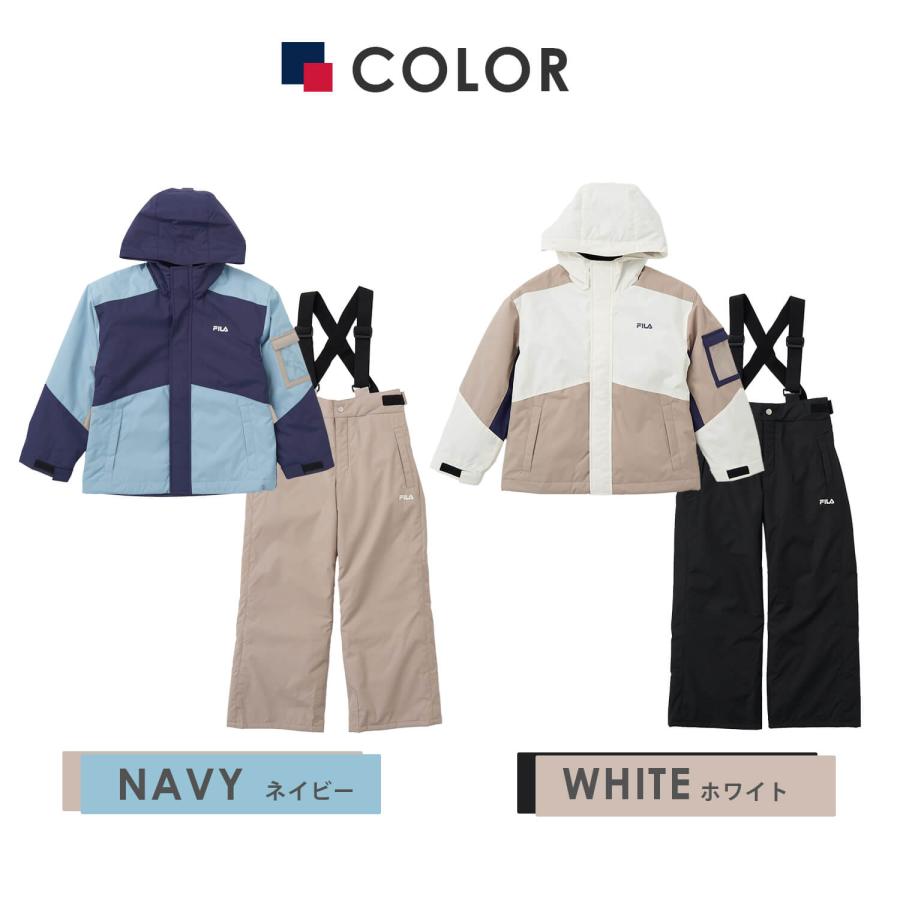 FILA フィラ スキーウェア キッズ ジュニア スノボー ロゴ 上下 FILA フィラ スキーウェア キッズ ジュニア スノボー ロゴ 上下