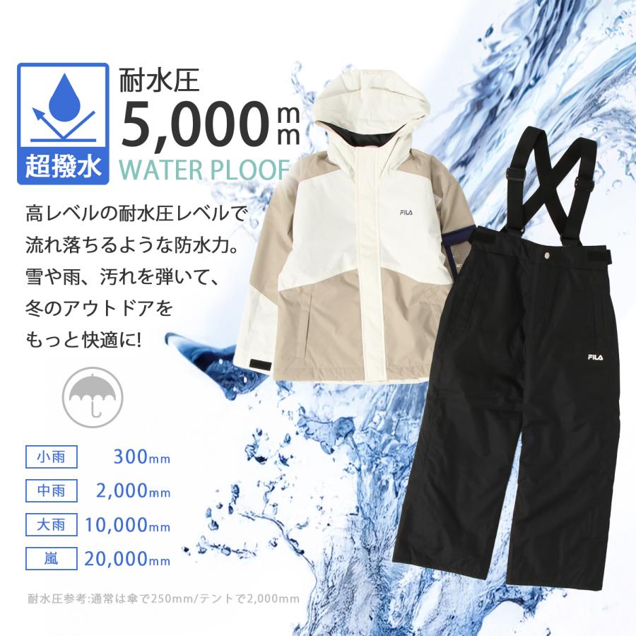 FILA フィラ スキーウェア キッズ ジュニア スノボー ロゴ 上下 FILA フィラ スキーウェア キッズ ジュニア スノボー ロゴ 上下