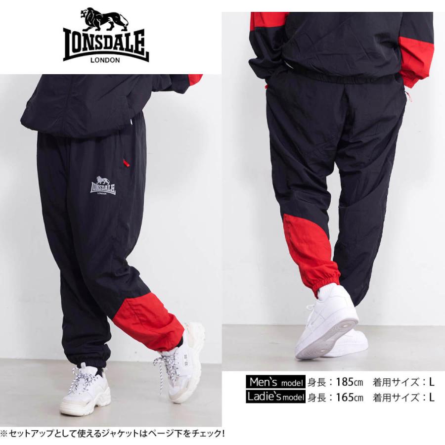 ボクシング　ロンズデール Lonsdale 正規品　ジャージパンツ　新品タグ付き 楽天市場】LONSDALE ロンズデール ナイロンパンツ レディース