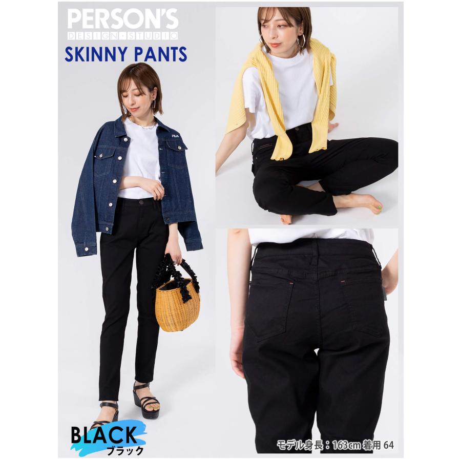 きゃさりん様美品　HAU (ハウ) テーパードデニムパンツ 36 きゃさりん様美品 HAU (ハウ) テーパードデニムパンツ 36