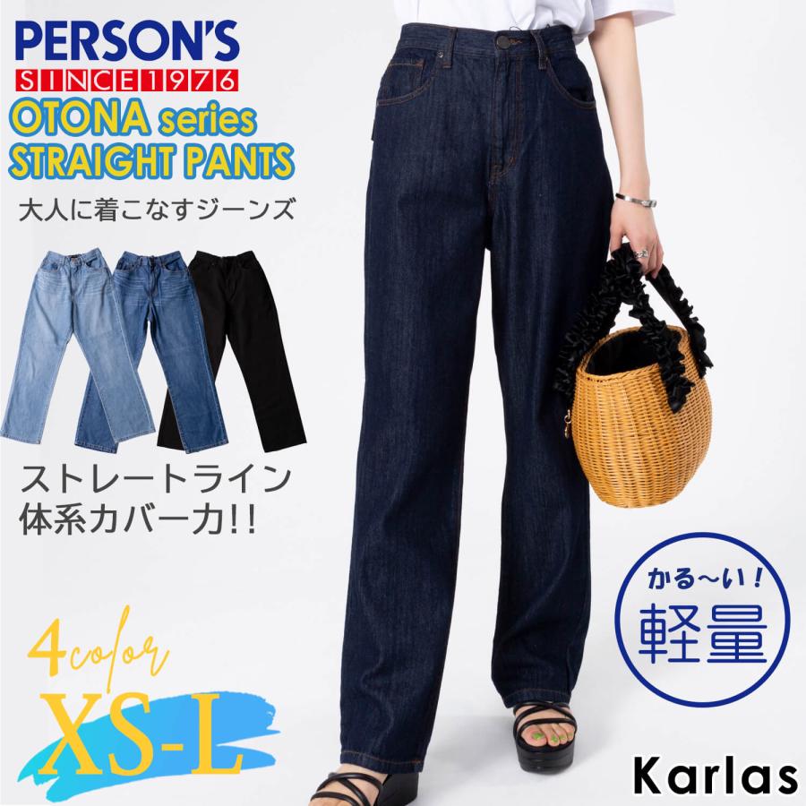 USA製 60s70s CALOLUD ストレート デニム ジーンズW38 美品 USA製 60s70s CALOLUD ストレート デニム ジーンズW38 美品