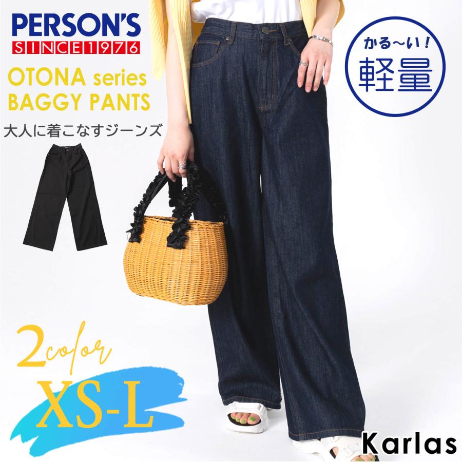 PERSONSOUL DETACHABLE DENIM OVERALLS (M) PERSON SOUL パーソン
