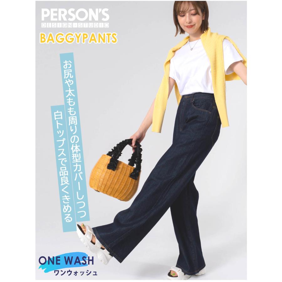 PERSON'S（パーソンズ） 特価 ジーンズ デニム レディース バギー
