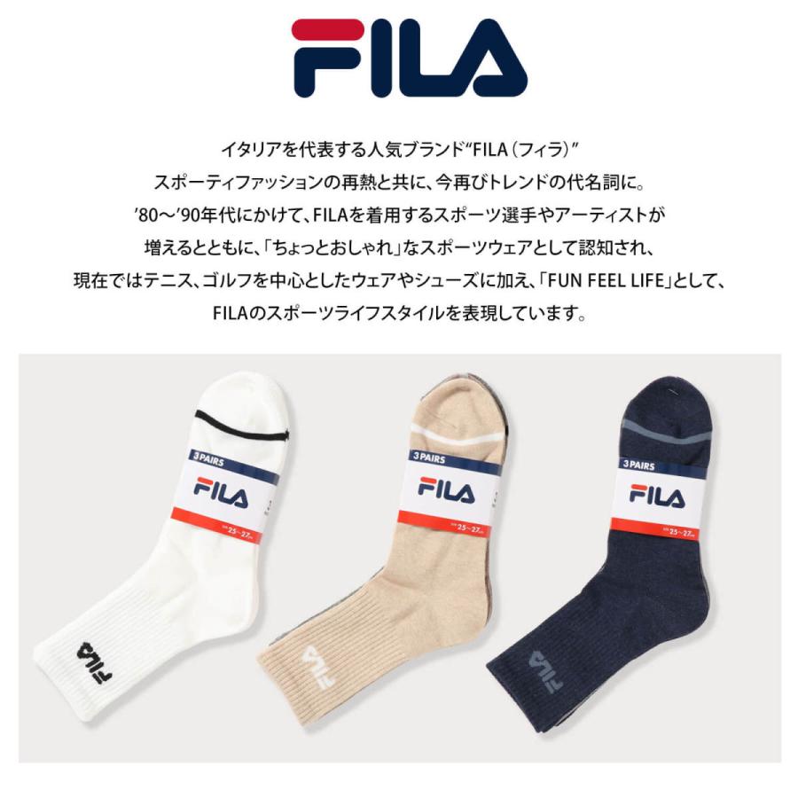 フィラ FILA ソックス 靴下 メンズ 3足セット スニーカーソックス クルーソックス ロゴ ブランド スポーツ ビジネスソックス karlas :2630-538:Karlas カルラス(OUTFIT) 通販 フィラ ソックス テニス 黒 2足