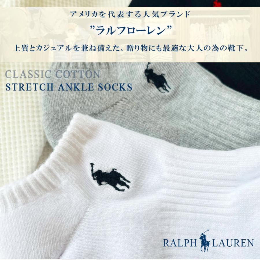 ポイント5倍 ポロ ラルフローレン ソックス レディース 靴下 3足セット Polo ショートソックス スニーカー 靴下 通勤 通学 スポーツ カジュアル Outfit 3246 902 スポーツブランド ウェア バッグ Outfit 通販 Yahoo ショッピング