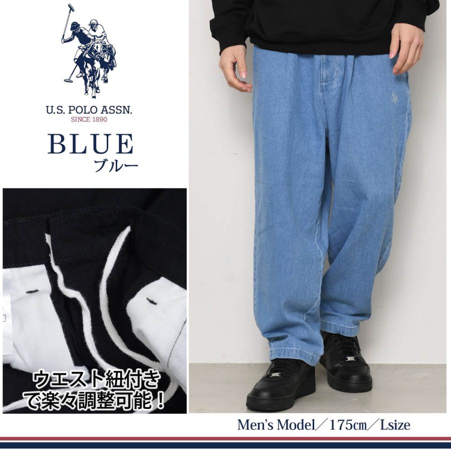 U.S. POLO ASSN.（ユーエスポロアッスン） デニムパンツ メンズ