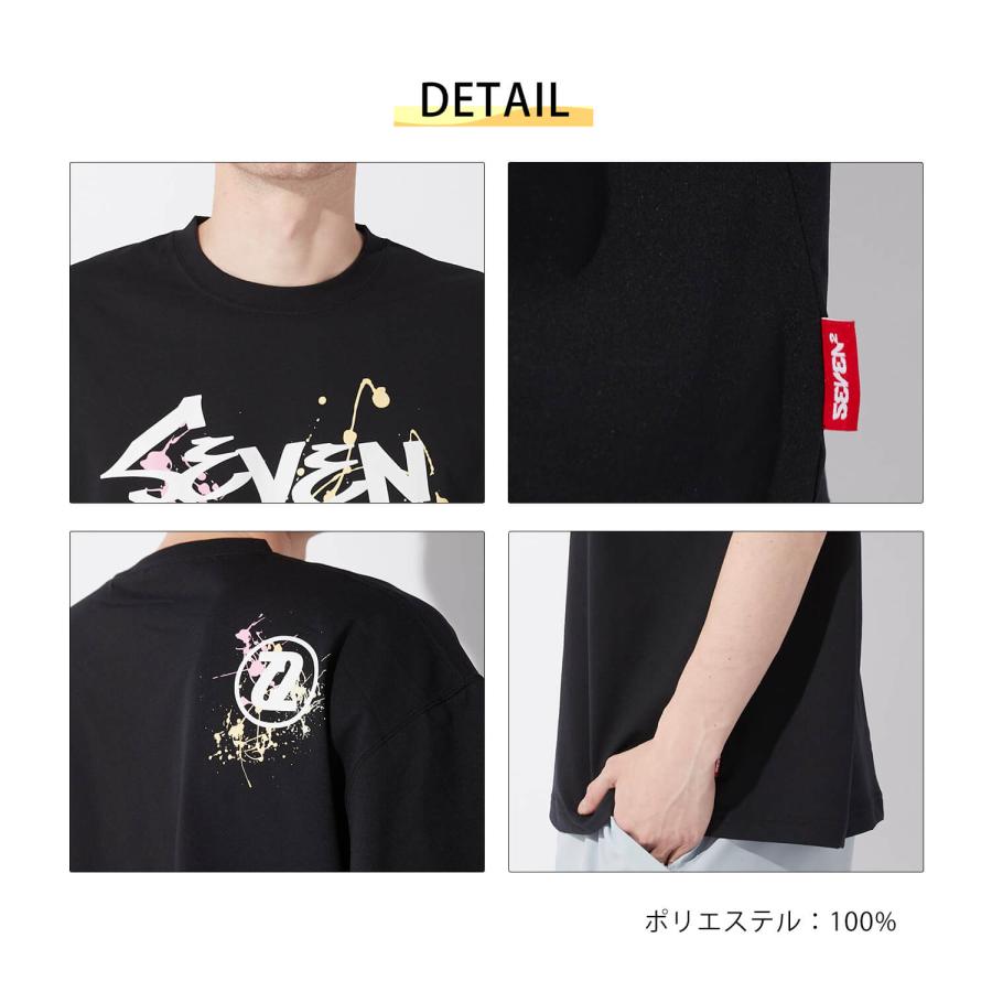 SEVEN2  OCEAN PACIFIC 半袖 Tシャツ メンズ ペイント柄 バックプリント クルーネック 2023 春 夏｜outfit-style｜08