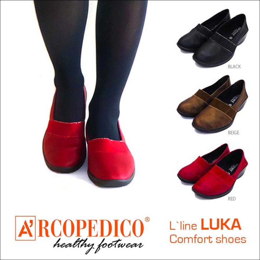 Arcopedico アルコペディコ ヒールスリッポン 外反母趾 外反予防 健康 靴 レディースシューズ Outfit 通販 Yahoo ショッピング