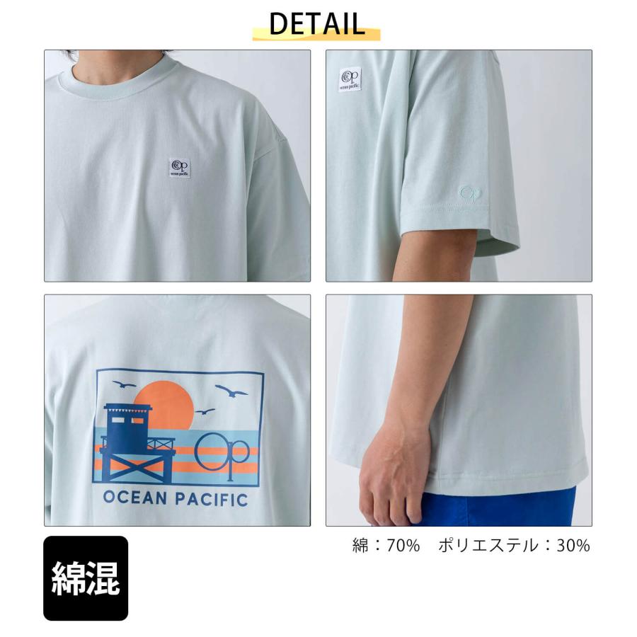OCEAN PACIFIC オーシャンパシフィック Tシャツ メンズ  半袖 サーフ 2023 春 夏｜outfit-style｜06