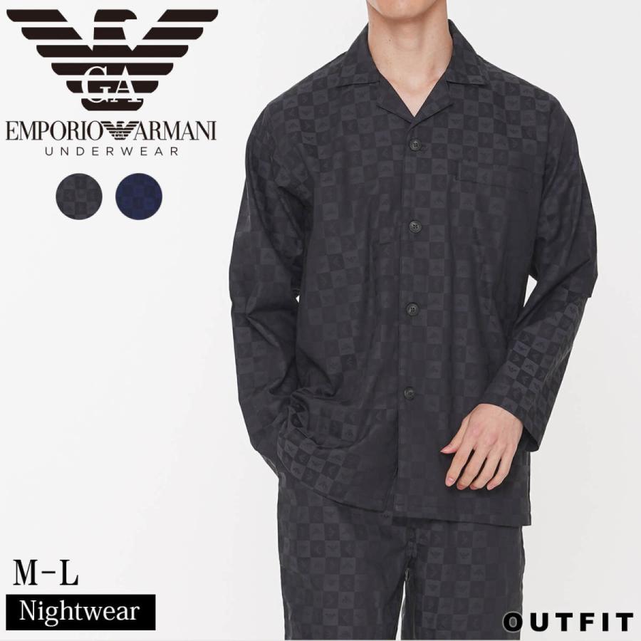 Emporio Armani エンポリオアルマーニ パジャマ メンズ 上下セット 長袖 部屋着 ルームウェア 前開き 綿 薄手 衿付き ブランド 敬老の日outfit スポーツブランド ウェア バッグ Outfit 通販 Yahoo ショッピング