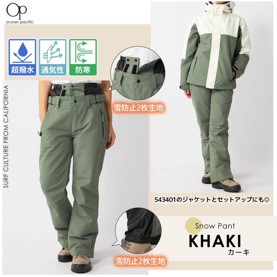 Ocean Pacific OCEAN PACIFIC オーシャンパシフィック スノー Ocean Pacific OCEAN PACIFIC オーシャンパシフィック スノー