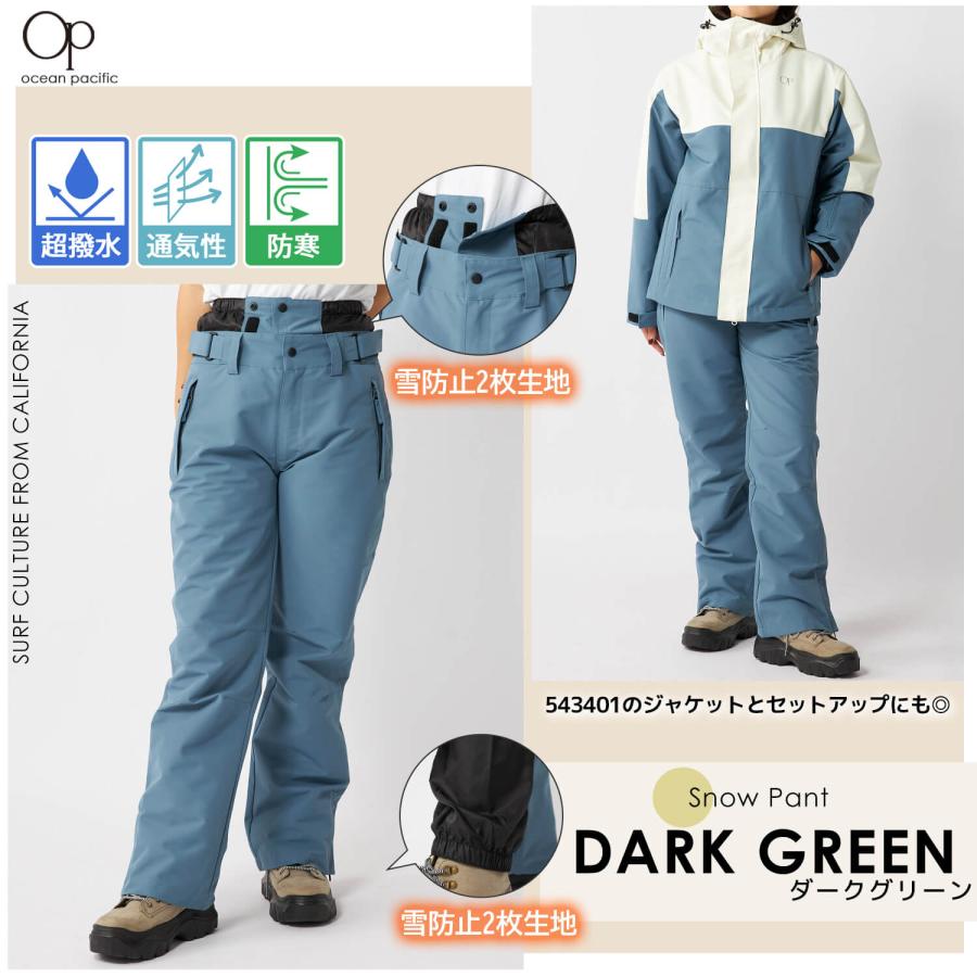 Ocean Pacific OCEAN PACIFIC オーシャンパシフィック スノー Ocean Pacific OCEAN PACIFIC オーシャンパシフィック スノー