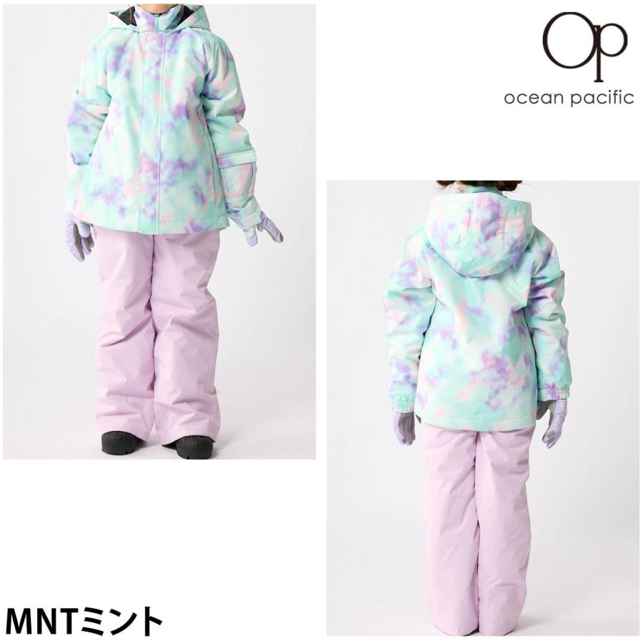 Ocean Pacific（オーシャンパシフィック） 特価 キッズ スノーウェア