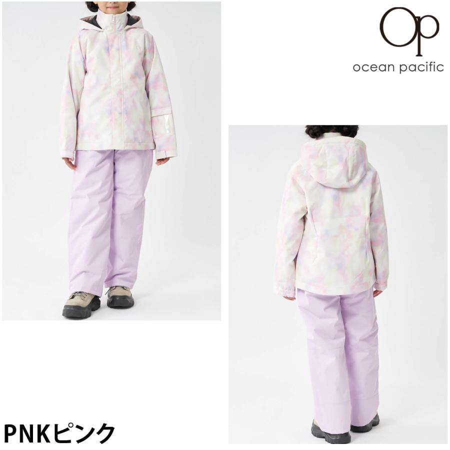 Ocean Pacific（オーシャンパシフィック） 特価 キッズ スノーウェア