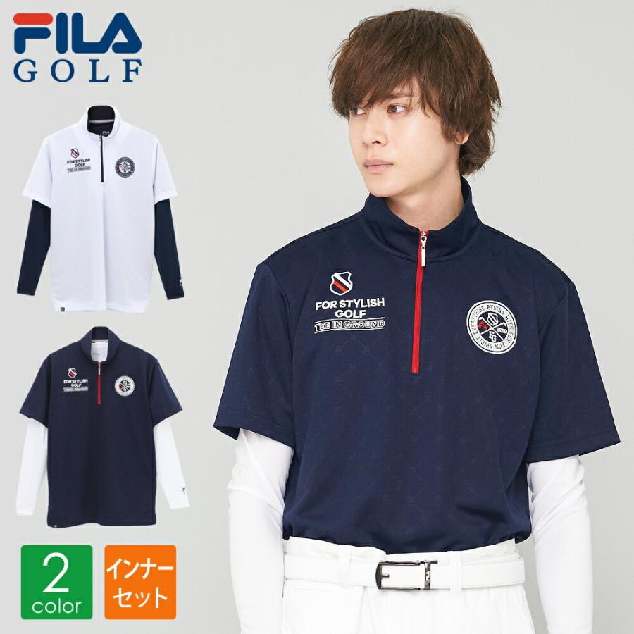 値下げセール中 Fila Golf ゴルフウェア 2枚セット メンズ フィラゴルフ シャツ インナーセット インナー付 半袖 長袖 ジップシャツ トレーニング Outfit 通販 Yahoo ショッピング