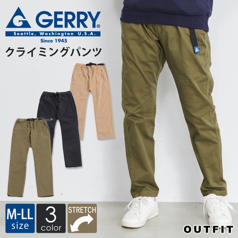 ジェリー GERRY クライミングパンツ メンズ チノパン スキニーパンツ ストレッチ アウトドア ボトムス 伸縮 動きやすい 細身 karlas｜outfit-style