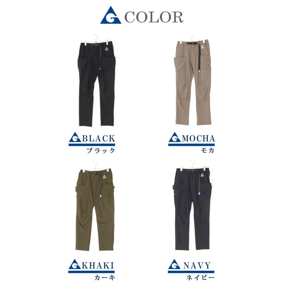 GERRY（ジェリー） パンツ メンズ 夏 uvカット 接触冷感 ストレッチ