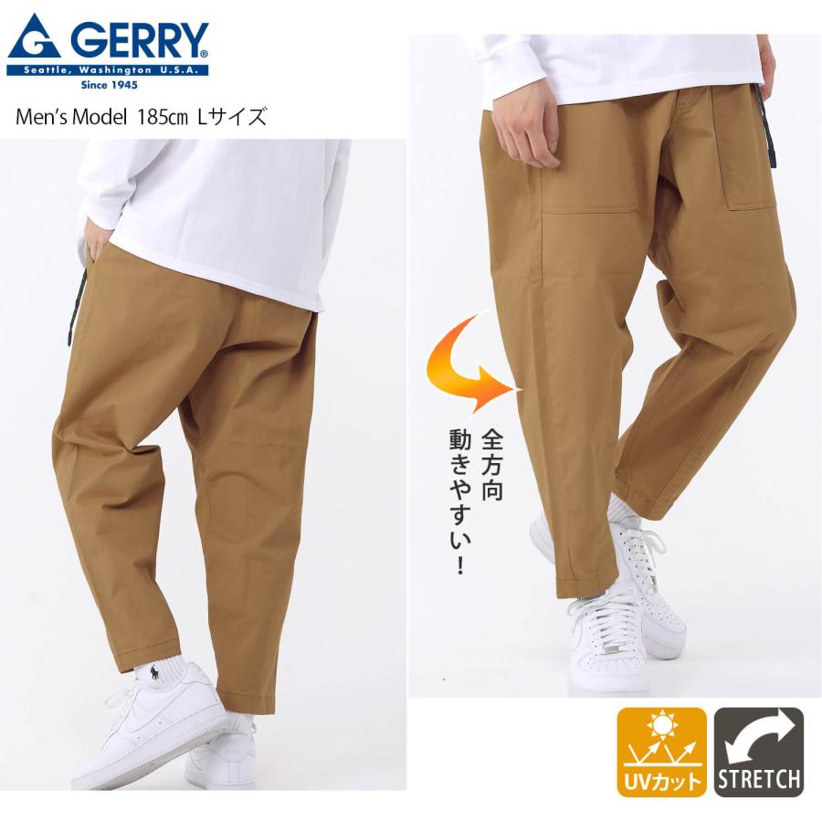 GERRY ジェリー ロングパンツ メンズ レディース デニム イージーパンツ チノパンツ 春 夏 秋 冬 ストレッチ 伸縮性 UVカット karlas｜outfit-style｜21