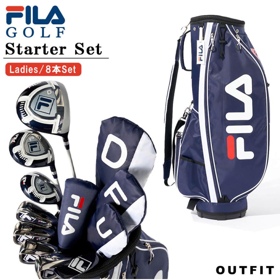 Fila Golf フィラゴルフ ゴルフクラブ レディース 8本組 1w 5w U5 7i 9i Pw Sw Pt キャディバッグ 女性に人気