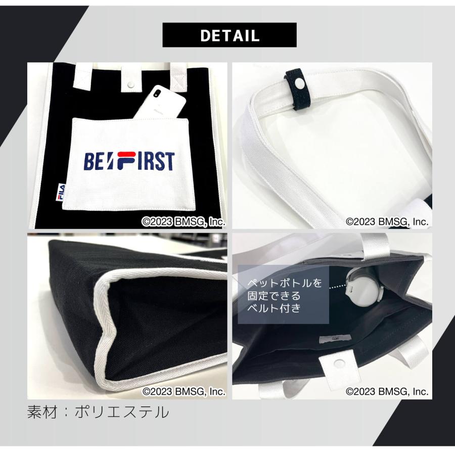 FILA BE:FIRST フィラ トートバッグ グッズ コラボ ショルダー FILA BE:FIRST フィラ トートバッグ グッズ コラボ ショルダー