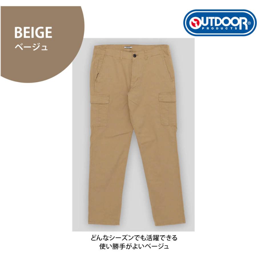 OUTDOOR PRODUCTS アウトドアプロダクツ  チノパンツ ストレッチパンツ メンズ カーゴパンツ  スリム ストレッチ スポーツ キャンプ karlas｜outfit-style｜09