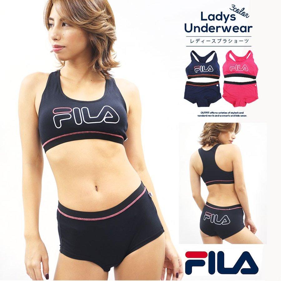 Fila フィラ スポーツブラ ショーツ セット 下着 レディース スポブラ ヨガ ハーフトップ ジム ワークアウトフィットネス 9685bf4 Outfit 通販 Yahoo ショッピング
