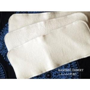 バンブー おむつライナー 6枚セット 竹布 布 おむつ ４重構造 天然素材 肌触り エコ 9k C5sa Bs3x Outfit 通販 Yahoo ショッピング