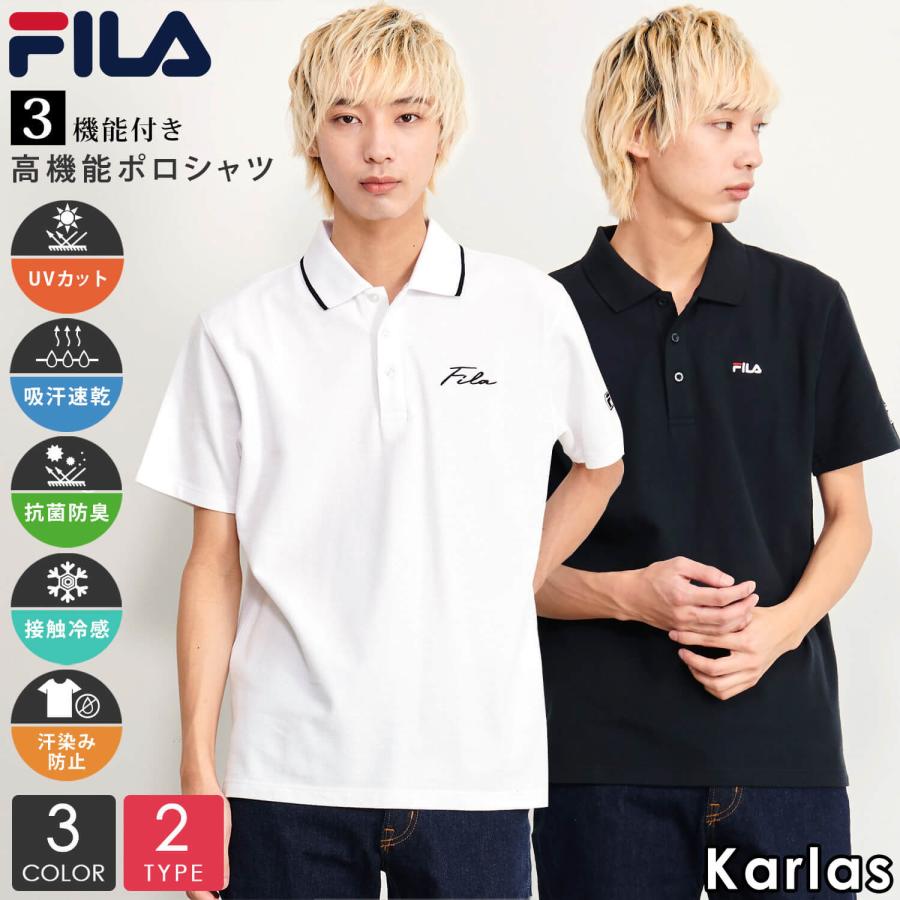 FILA GOLF フィラ ゴルフ ポロシャツ メンズ 半袖 ドライ 抗菌 FILA GOLF フィラ ゴルフ ポロシャツ メンズ 半袖 ドライ 抗菌