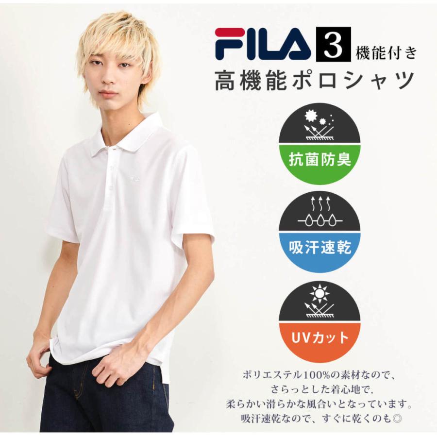 FILA GOLF フィラ ゴルフ ポロシャツ メンズ 半袖 ドライ 抗菌 FILA GOLF フィラ ゴルフ ポロシャツ メンズ 半袖 ドライ 抗菌