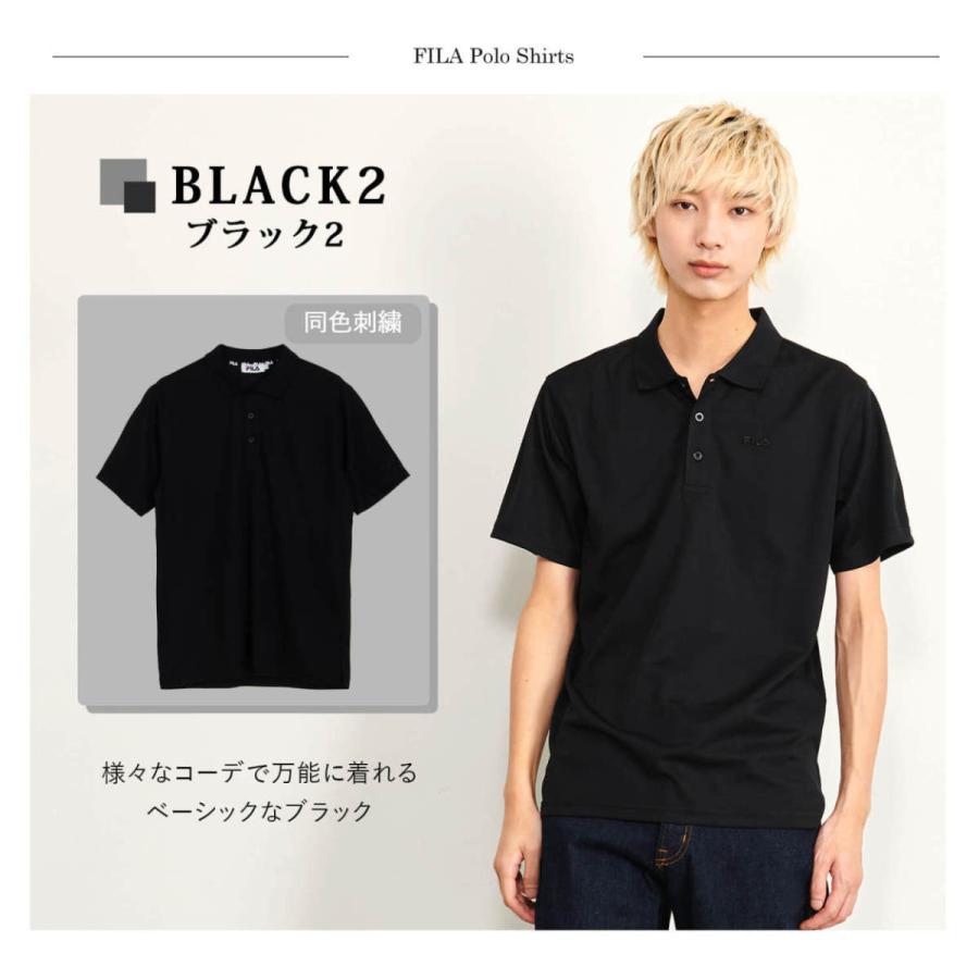 FILA GOLF フィラ ゴルフ ポロシャツ メンズ 半袖 ドライ 抗菌 FILA GOLF フィラ ゴルフ ポロシャツ メンズ 半袖 ドライ 抗菌